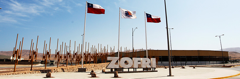 Parque empresarial Zofri